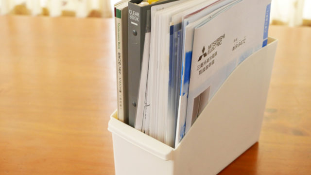 セリアで人気のあのboxを購入 思い入れのあるモノを収納しました 山形 庄内の片付け 整理収納アドバイザー 暮らしんぷる